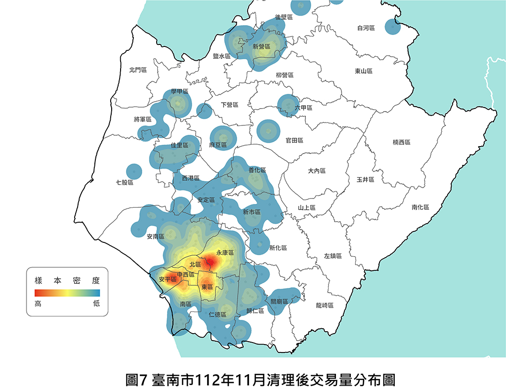 去年11月臺南住價漲幅最高前三:安南新市仁德