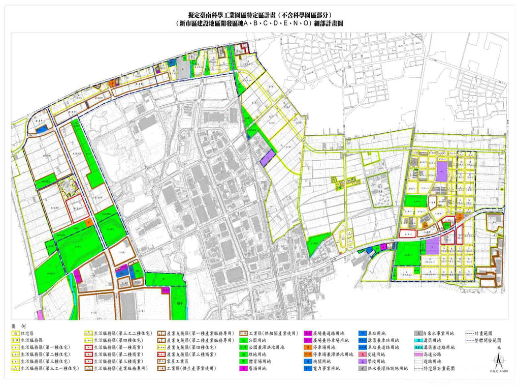 南科特定區七區塊啟動都市計畫公開展覽