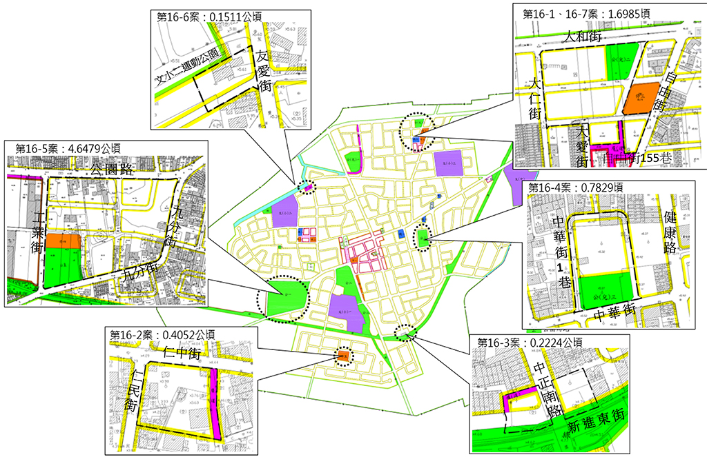 下營公設解編市地重劃1/18座談會