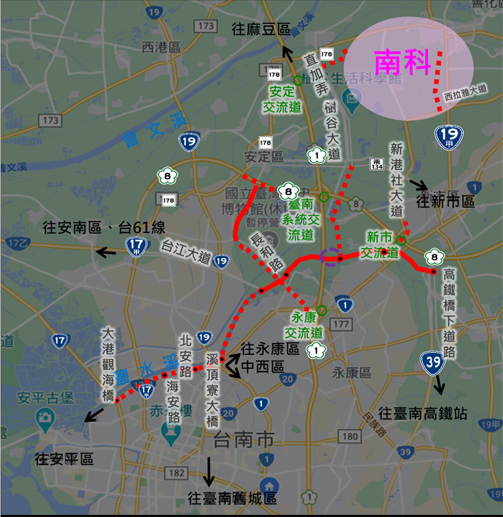 前部署預留空間 南科周邊未來生活品質提升