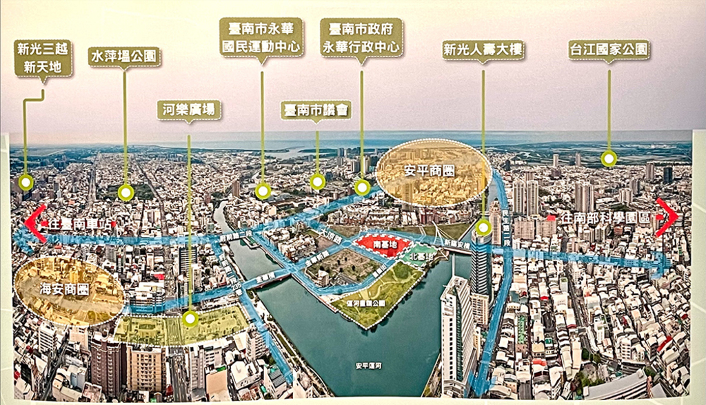 星鑽段地上權案招商 預計5月公告上網